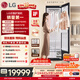 LGStyler奐然2.0系列衣物護(hù)理機(jī) 雙重蒸汽撫皺烘干機(jī)熨燙機(jī)SC5GMR80H家電補(bǔ)貼以舊換新