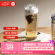 米家Tritan 水杯 600mL 白色 學生耐高溫運動便攜茶杯