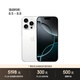 Apple/蘋果【需簽收激活】iPhone 16 Pro 128GB 白色鈦金屬 支持移動聯通電信5G 雙卡雙待手機
