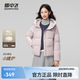 雪中飛新款女士短款羽絨服潮流休閑風小個子加長外套舒適溫暖 淺紫灰|6162 M 160