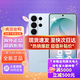 三星（SAMSUNG） Galaxy S26 Ultra AI新款旗艦手機港版港行臺版中東版美版中國區無鎖 港版現貨 歐版海外國際版 淺云藍 12+512G 港版-現貨-贈送殼膜充電頭-帶香港小票