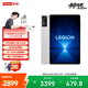 聯(lián)想（Lenovo）拯救者Y700四代 AI游戲平板電腦【國家補貼】 8.8英寸 驍龍8至尊版 3K電競屏165Hz高刷12+256G白