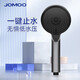 九牧（JOMOO）增壓手持花灑套裝硅膠凈垢淋浴花灑淋浴噴頭配件多功能花灑套裝 【一鍵止水增壓】拉絲槍灰