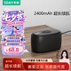 索愛C35迷你音響插卡U盤便攜小藍牙音箱低音炮戶外USB音樂播放器 旗艦黑