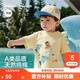 巴拉巴拉童裝兒童寶寶短袖t恤男童女童2026新款夏季嬰兒上衣純棉衣服男孩