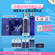 科顏氏（Kiehl's）男士洗面奶250ml+爽膚水250ml護膚補水控油七夕禮物送男友