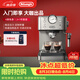 德龍（Delonghi）咖啡機 意式半自動家用15Bar泵壓專業壓力計 美式咖啡 快速加熱技術 可調式奶泡 金屬機身EM450.M 銀色 小巧機身 穩定壓力 定制杯量 自動關機