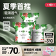 吉氏（DRESS）薄越拉拉褲高顏值大吸量干爽尿不濕嬰兒輕薄透氣學步褲寶寶尿褲 XXL16片*3包