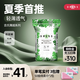 吉氏（DRESS）薄越紙尿褲 ins風嬰兒尿不濕超薄透氣新生兒日夜用男女寶寶尿褲 XL碼44片【12-17kg適用】