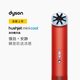 戴森（DYSON）【七夕禮物】 Mini Cool迷你酷風扇強勁·安靜 掛脖戶外便攜風扇 曜日紅