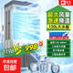 駱駝（CAMEL）電風(fēng)扇家用商用冷風(fēng)扇空調(diào)扇大型工業(yè)冷風(fēng)機(jī)加水制冷電扇水冷空調(diào)扇家用工廠冷風(fēng)扇 1.5米【適合150平方】金屬機(jī)身/150L水箱
