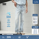 Levi's李維斯冰酷系列26年春夏新款牛仔褲男直筒涼感防曬美式565寬松褲 淺藍色 32 (32)