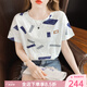 YUZHAOLIN短袖T恤女ins潮白色半袖2026夏裝新款韓版寬松女士夏季上衣 810藍(lán)色方塊 L 建議110-125斤