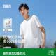 森馬（Semir）情侶款丨短袖男夏季2026新款白色內搭休閑短袖上衣純棉3A抗菌t恤