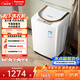 松下（Panasonic）迷你波輪 3.2KG 小型全自動母嬰兒童內(nèi)褲內(nèi)衣洗衣機 內(nèi)衣輕柔洗 以舊換新 家用家電 XQB32-P3CF