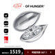 OF HUNGER【七夕禮物】限量款白鋯石電子寶石AI配飾耳機翻譯耳機送女友生日禮物