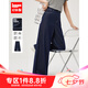IEF/愛依服牛仔褲女裝2026夏季新款【DNA系列】港式復古休閑風闊腿褲 牛仔深藍（常規版） XS