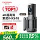 盯盯拍行車記錄儀MINI7X 4K黑光夜視 128G內(nèi)置存儲 4G遠(yuǎn)程互聯(lián)