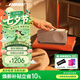 BOSE SoundLink Revolve+II 大水壺 藍牙揚聲器 博士 便攜式藍牙音響隨身桌面揚聲器 家用音箱電腦音響 SoundLink Home亮銀
