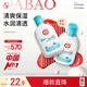 大寶SOD清爽保濕凝露100ml*2乳液面霜擦臉油補水面部七夕情人節(jié)禮物