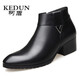 柯盾（KEDUN）秋冬中幫拉鏈尖頭男靴子韓版潮流男士高跟皮靴真皮加絨時(shí)尚短靴 黑色（單靴） 41