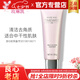 玫琳凱（MARY KAY）洗面奶幻時5X多效洗面乳深層清潔毛孔舒緩去角質(zhì)護膚品官旗艦網(wǎng) 中性至干性肌膚潔面乳