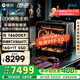 攀升&華碩RTX5060Ti/i5 14600KF/16G/1T電競游戲三角洲吃雞直播AI創(chuàng)作itxmini臺式組裝電腦迷你主機