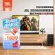 JBL音響 CINEMA SB580回音壁電視音響 3.1杜比全景聲家庭影院440W電視外接長條形無線藍牙電腦