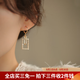 伊黛兒滿鉆方形耳環氣質流蘇超仙網紅耳墜女時尚耳飾禮物送女友 方形水鉆耳環E2422