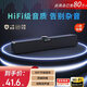 聯(lián)想投資品牌異能者音響電腦音箱家用室內(nèi)臺(tái)式機(jī)桌面低音炮有線長(zhǎng)條筆記本音響擴(kuò)音三角洲打瓦電競(jìng)禮物