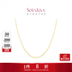 周大福SOINLOVEO字形18K金閃O項鏈百搭素鏈女生日禮物七夕禮物 VE185 K黃 40cm