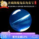 石玥珠寶奢藏級海藍寶石散珠單珠魔鬼藍水晶轉(zhuǎn)運手鏈手串配珠10-11mm