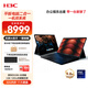 H3C新華三MegaBook【國補15%】雙系統二合一筆記本電腦14寸Lunar Lake/32G/1T本地AI輕薄本學生平板