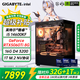 技嘉酷睿i5 14600KF臺式組裝電腦主機RTX5060Ti游戲高端電競獨顯直播設計渲染整機 五：i5 14600KF丨RTX5060Ti