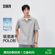 森馬（Semir）polo衫男夏季2026新款假兩件潮流上衣小寬松翻領短袖速干透氣t恤
