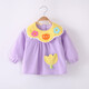 繽麗貓繽麗貓 寶寶防水防臟衣女孩公主反穿衣秋冬女童洋氣圍裙吃飯圍兜 寶寶罩衣-花朵紫色 100
