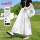 班尼路（Baleno）蛋糕半身裙女夏高腰遮肉顯瘦小白裙韓系氣質溫柔含內襯仙女A字裙