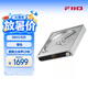 飛傲（FiiO）DM15 R2R 便攜hifi立體聲4.4平衡CD機光盤機 隨聲聽 支持抓軌、aptxhd藍牙發射 銀色
