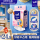 得寶（TEMPO）戴珍珠耳環(huán)的少女藝術聯(lián)名款 懸掛式洗臉巾 160抽 XL碼一次性毛巾