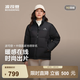 波司登（BOSIDENG）反季冬羽絨服男女同款情侶短款時尚休閑加厚立領面包服外套 黑色8056【無袖標】 2XL 180/100A 體重約140-155斤