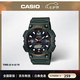 卡西歐（CASIO）太陽能手表AQ-S810W 雙顯運動防水夜光學生考試男表 七夕禮物禮品 AQ-S810W-3AVDF