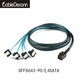 CableDeconn Minisas1拖4驅動(dòng)線(xiàn)8643轉4sataHDminisas硬盤(pán)連接線(xiàn) 8643轉4SATA彎頭0.5米