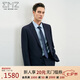EMZ鄂爾多斯【含桑蠶絲 】春夏新款羊毛西服高端商務正裝套裝男外套