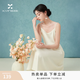 香影緞面長(zhǎng)款吊帶連衣裙女2026夏季新款肌理感修身國(guó)風(fēng)襯裙打底裙 米白 L 165/88A/110-125斤