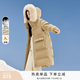 香影中長款大毛領羽絨服女2025冬季新款韓系寬松面包服卡其色外套 卡其色 M
