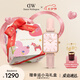 丹尼爾惠靈頓（DanielWellington）DW女士手表珠光貝母經典皮質石英腕表七夕禮物送女友DW508