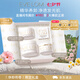 EveLom【直播間下單更優惠】伊芙瓏凈卸400ml 卸妝膏清潔面膜 七夕禮物
