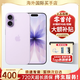 蘋果17【現貨速發】Apple iphone17 17 手機apple iphone 蘋果 iPhone17   6.3英寸   薰衣草紫 256GB【超長質保+豪華大禮包】