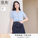 香影v領(lǐng)薄款針織衫女短袖2026夏裝新款藍(lán)色正肩t恤提花蝴蝶結(jié)上衣 藍(lán)色 M 160/84A/95-110斤