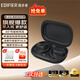 漫步者（EDIFIER）飛兔FitFree開(kāi)放式 掛耳式藍(lán)牙耳機(jī)無(wú)線運(yùn)動(dòng)跑步低延遲輕奢音樂(lè)游戲運(yùn)動(dòng)學(xué)生長(zhǎng)續(xù)航適用于蘋果安卓 星夜黑【40°可調(diào)節(jié)耳掛】+定制收納袋